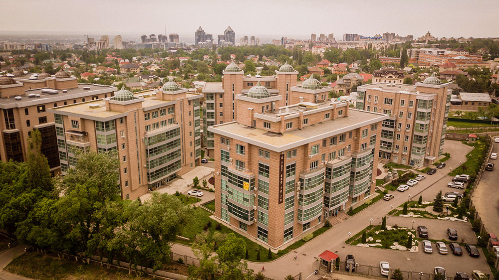 Real estate in Tau Shatyr — look at the real estate search engine GEOLN.COM. Photo 1