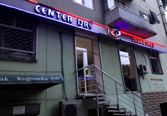 Продається комерційна площа 75.00 м²