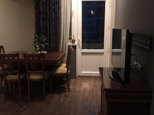 Квартира в Тбілісі — Пошуковик нерухомості від забудовників і власників GEOLN.COM. Фото 2