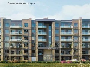 Нерухомість в Utopia Condominiums — дивіться на пошуковику нерухомості GEOLN.COM. Фото 2