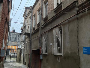 ინვესტიციური ობიექტი — უძრავი ქონების ყიდვა და მფლო ბელებისგან GEOLN.COM. ფოტო 3