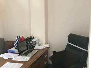 出售二楼 - 3 个功能办公室和 1 套公寓 — 来自开发商和业主的房地产搜索引擎 GEOLN.COM. 照片 10