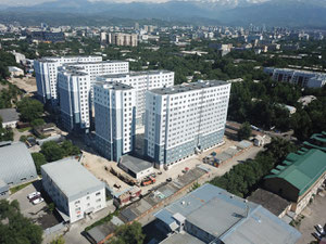 უძრავი კონება Atlant — გადახედეთ უძრავი ქონების საძიებო სისტემას GEOLN.COM. ფოტო 5