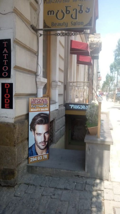 商业空间出售 — 来自开发商和业主的房地产搜索引擎 GEOLN.COM. 照片 1