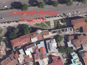 ინვესტიციური ობიექტი — უძრავი ქონების ყიდვა და მფლო ბელებისგან GEOLN.COM. ფოტო 6