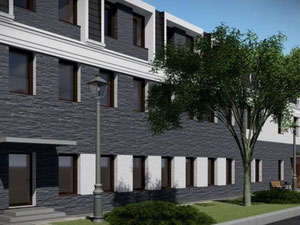 უძრავი კონება City House — გადახედეთ უძრავი ქონების საძიებო სისტემას GEOLN.COM. ფოტო 2