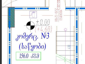 巴统的商业场所 — 来自开发商和业主的房地产搜索引擎 GEOLN.COM. 照片 7