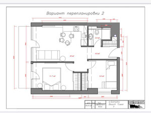奥比海滩塔出售 3 卧室公寓 — 来自开发商和业主的房地产搜索引擎 GEOLN.COM. 照片 4
