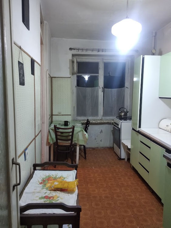 Продається квартира в Тбілісі. — Пошуковик нерухомості від забудовників і власників GEOLN.COM. Фото 1