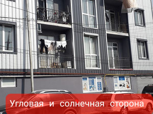 巴统公寓 — 来自开发商和业主的房地产搜索引擎 GEOLN.COM. 照片 15