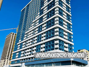 商业地产出售 — 来自开发商和业主的房地产搜索引擎 GEOLN.COM. 照片 4