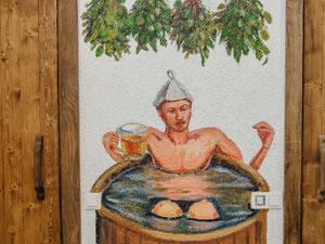 Комерційне приміщення ( готовий бізнес ) — Пошуковик нерухомості від забудовників і власників GEOLN.COM. Фото 24