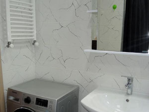 Saburtalo 2间卧室的公寓。购买第比利斯的公寓 — 来自开发商和业主的房地产搜索引擎 GEOLN.COM. 照片 6