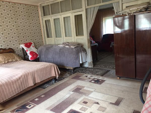 DOM ARMENIA ARARAT — უძრავი ქონების ყიდვა და მფლო ბელებისგან GEOLN.COM. ფოტო 4