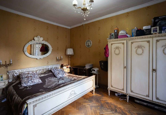 Mieszkanie na sprzedaż w Batumi