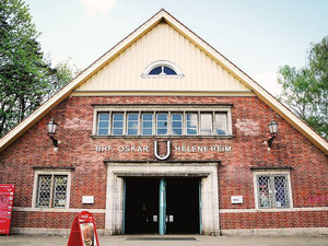 德国，柏林的公寓 — 来自开发商和业主的房地产搜索引擎 GEOLN.COM. 照片 4