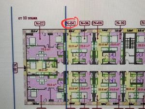 Orbi City 一室公寓 — 来自开发商和业主的房地产搜索引擎 GEOLN.COM. 照片 10