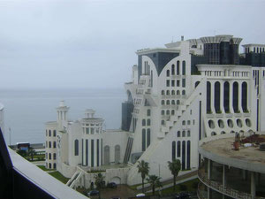 海边公寓 — 来自开发商和业主的房地产搜索引擎 GEOLN.COM. 照片 2