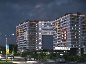 房地产在 Bauhaus — look at the real estate search engine GEOLN.COM. 照片 8