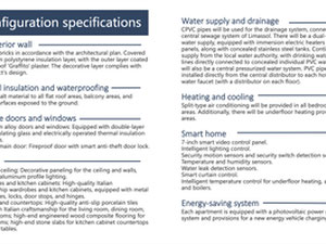 Анна Резиденція Люкс Апартаменти — Пошуковик нерухомості від забудовників і власників GEOLN.COM. Фото 5