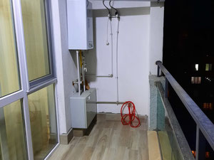 四房公寓出售 — 来自开发商和业主的房地产搜索引擎 GEOLN.COM. 照片 16