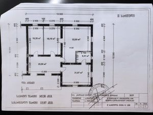 Büroflächen zum Verkauf in der Stadt Gardabani — Immobilien-Suchservice von Bauträgern und Eigentümern GEOLN.COM. Foto 11