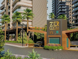 Real estate in Zer Kartal — look at the real estate search engine GEOLN.COM. Photo 4