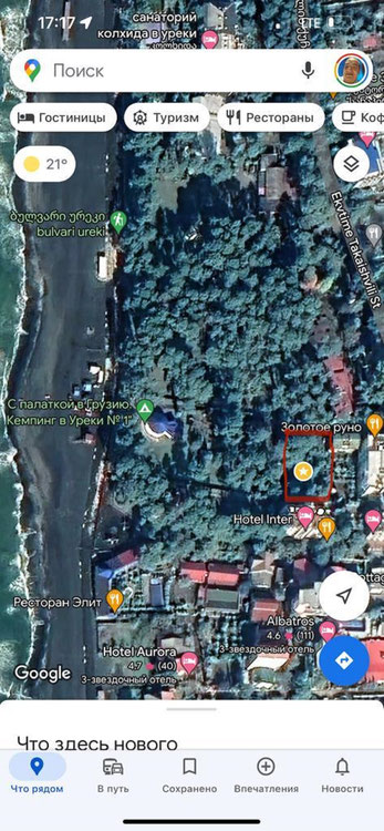 Sprzedaje się ziemia w Ureki — Wyszukiwarka nieruchomości od deweloperów i właścicieli GEOLN.COM. Zdjęcie 1