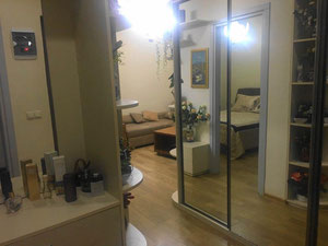 市中心公寓 — 来自开发商和业主的房地产搜索引擎 GEOLN.COM. 照片 6