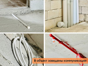 出售位于海边第一线的舒适级别住宅综合体的大型公寓。 — 来自开发商和业主的房地产搜索引擎 GEOLN.COM. 照片 8