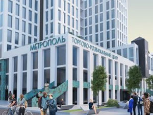 房地产在 Metropol — look at the real estate search engine GEOLN.COM. 照片 3