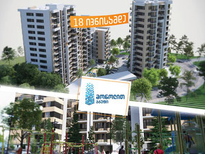 房地产在 Monolith City — look at the real estate search engine GEOLN.COM. 照片 6