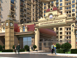 Real estate in English Quarter — look at the real estate search engine GEOLN.COM. Photo 2