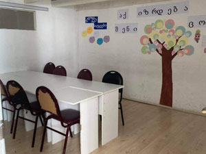 商业空间出售 — 来自开发商和业主的房地产搜索引擎 GEOLN.COM. 照片 5