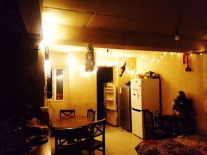 待售的第比利斯地下室房屋 — 来自开发商和业主的房地产搜索引擎 GEOLN.COM. 照片 3