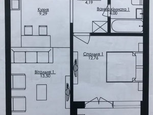APARTMENTS BY THE SEA IN THE KANDINSKY RESIDENTIAL COMPLEX — Find off-plan property or real estate resale directly from developers and owners GEOLN.COM. Photo 2