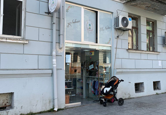 Продається комерційна площа для торгівлі.