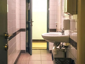 ბინა ჩეხეთში, პრაღა, ნოვე მესტო იყიდება — უძრავი ქონების ყიდვა და მფლო ბელებისგან GEOLN.COM. ფოტო 8