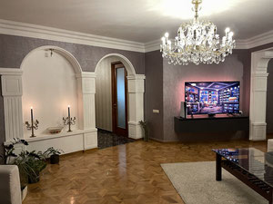 4-Zimmer-Wohnung zu verkaufen — Immobilien-Suchservice von Bauträgern und Eigentümern GEOLN.COM. Foto 2