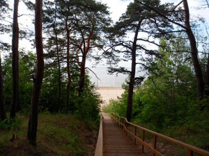 Dom na Łotwie, Jurmala, Avoti — Wyszukiwarka nieruchomości od deweloperów i właścicieli GEOLN.COM. Zdjęcie 2