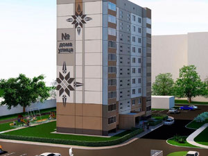 Real estate in Railway on the street Chkalova — look at the real estate search engine GEOLN.COM. Photo 3