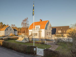 Недвижимость в Sjoliden 33 — смотрите на поисковике недвижимости GEOLN.COM. Фото 2