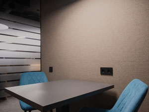 位于哈尔科夫中心的办公室 — 来自开发商和业主的房地产搜索引擎 GEOLN.COM. 照片 8