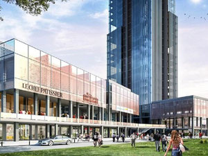 Real estate in Sky Tower — look at the real estate search engine GEOLN.COM. Photo 6