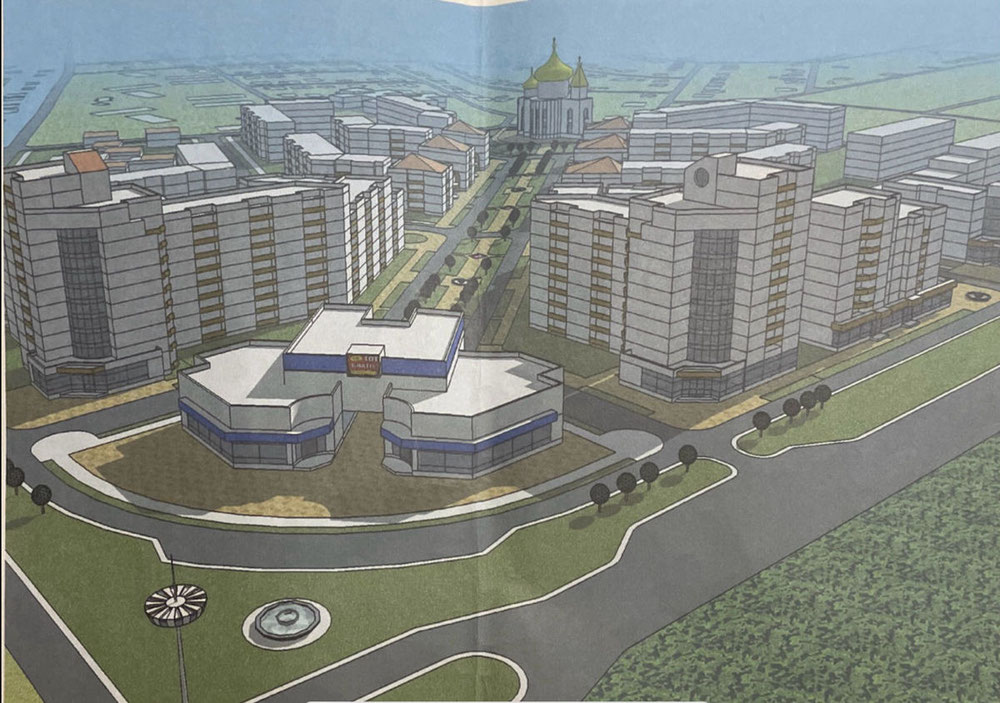 Grundstück mit Wohnkomplexprojekt zum Verkauf in Orhei, Moldawien — Immobilien-Suchservice von Bauträgern und Eigentümern GEOLN.COM. Foto 1