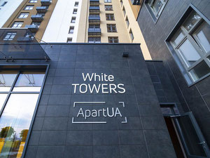 Недвижимость в ЖК White Tower — смотрите на поисковике недвижимости GEOLN.COM. Фото 5