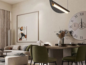 南方生活公寓出售 — 来自开发商和业主的房地产搜索引擎 GEOLN.COM. 照片 7