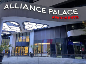 巴统万怡酒店出售的 2 室公寓。 — 来自开发商和业主的房地产搜索引擎 GEOLN.COM. 照片 9