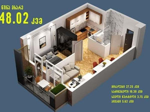 Продається квартира в Тбілісі — Пошуковик нерухомості від забудовників і власників GEOLN.COM. Фото 2