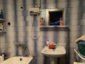 Nadzaladevi的4个房间的公寓。购买第比利斯的公寓，纳扎拉德维 — 来自开发商和业主的房地产搜索引擎 GEOLN.COM. 照片 8